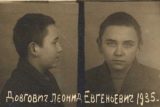 Leonid Dohovič ve věku 14 let, kdy byl zatčen