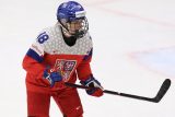 Česká reprezentantka Michaela Pejzlová