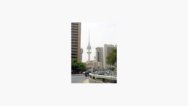 centrum Kuwait City