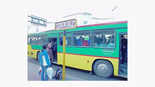 Pekingský autobus
