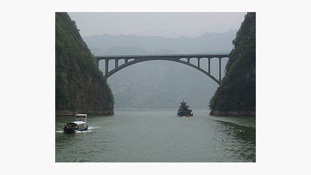 Little Three Gorges