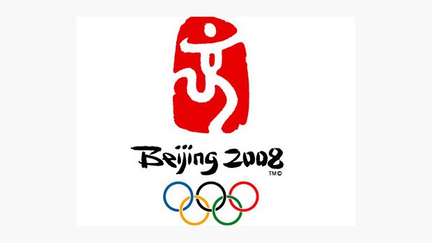 Symbol olympijských her v Pekingu 2008