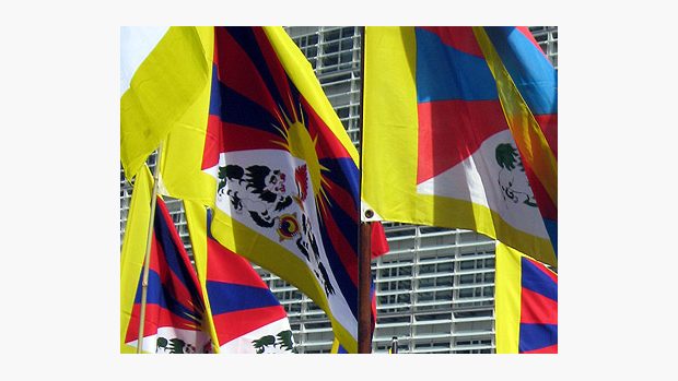 Tibetské vlajky