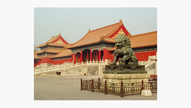 Zakázané město v Pekingu