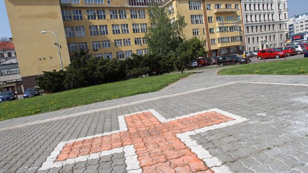 Úrazová nemocnice Brno