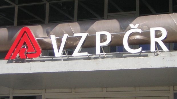 Pobočka VZP