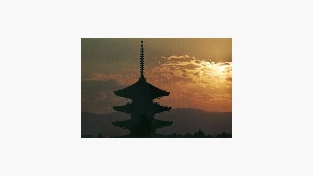 Japonská pagoda