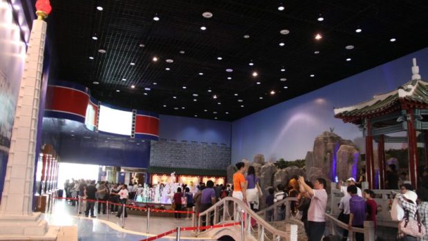 Pavilon KLDR na EXPO 2010