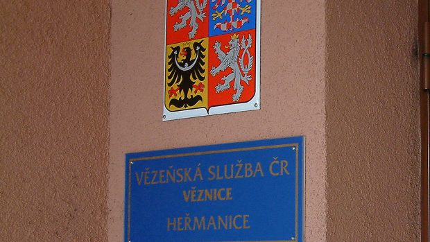 věznice Heřmanice