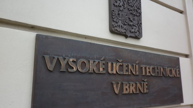 Vysoké učení technické v Brně - ilustrační foto