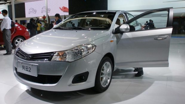 Chery Fulwin 2