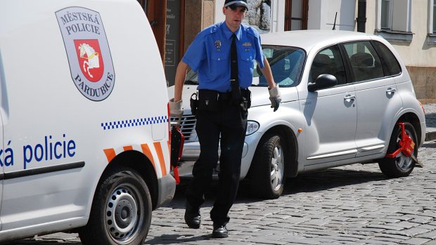 Městská policie Pardubice
