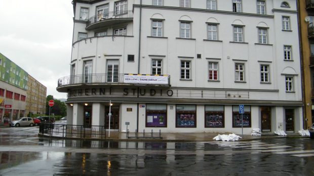 Činoherní studio Ústí nad Labem