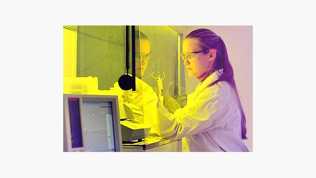 Středoevropský technologický institut CEITEC v Brně (ilustr. foto)