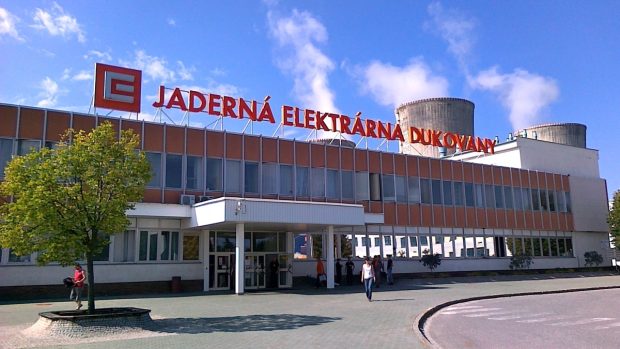 Jaderná elektrárna Dukovany (ilustrační foto)