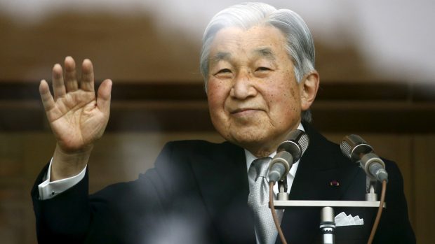 Japonský císař Akihito