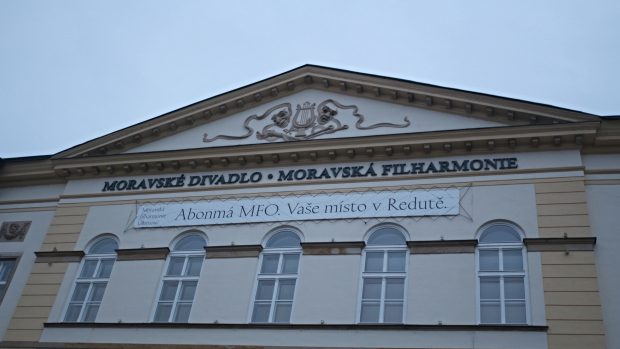 Moravské divadlo a Moravská filharmonie Olomouc