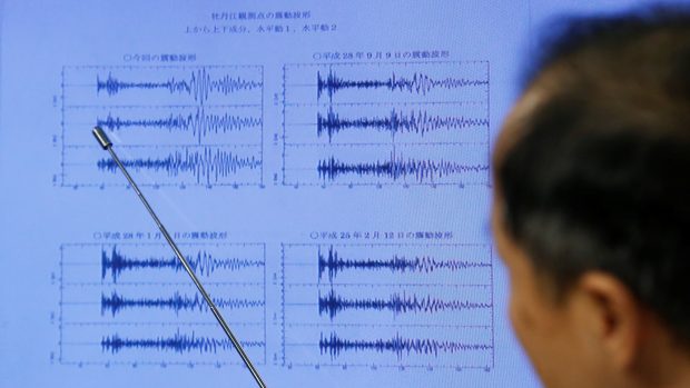 Tisková konference japonského meteorologického ústavu o zaznamenaném zemětřesení v KLDR