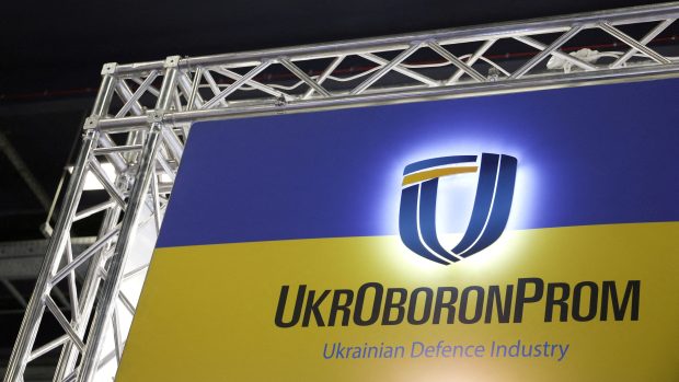 Ukrajinský státní holding UkrOboronProm