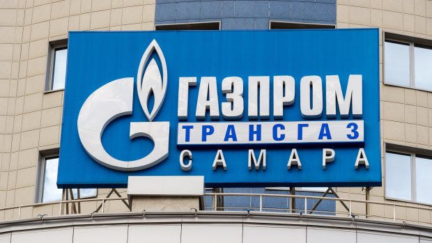 Logo společnosti Gazprom