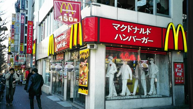 McDonald&#039;s v Japonsku