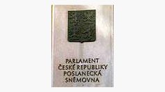 Parlament ČR, Poslanecká sněmovna