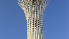 Věž Astana-Baiterek, ve které mohou návštěvníci slyšet píseň &quot;Můj Lid&quot;