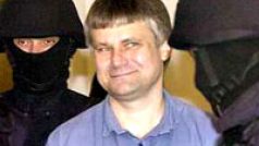 Jiří Kajínek