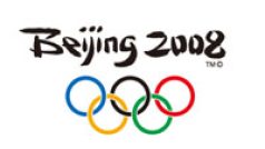 Beijing 2008 - logo