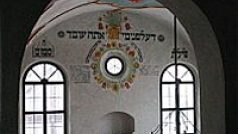 Interiér Zadní synagogy v Třebíči