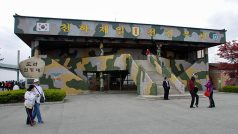 Hranice mezi Jižní a Severní Koreou