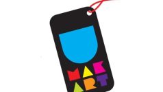 Umakart