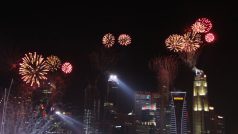 Slavnostní zahájení 1. olympiády mládeže v Singapuru