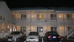 Hotel přeměněný na evakuační centrum u Fukušimy