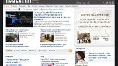 www.izvestia.ru