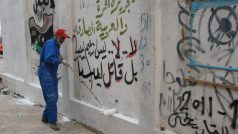 Benghází. Přípravy na oslavy prvního výročí libyjské revoluce