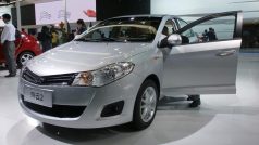 Chery Fulwin 2