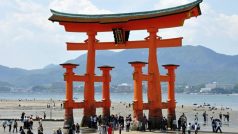 Japonsko
