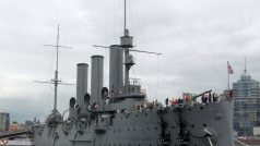 Křižník Aurora (2009)