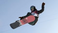 Šárka Pančochová během skoku v olympijském Extreme Parku