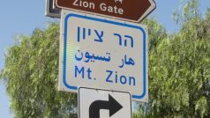 Izrael, Jeruzalém. Ve jeruzalémském Starém městě žijí Židé i Arabové
