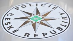 Policie ČR (ilustrační foto)