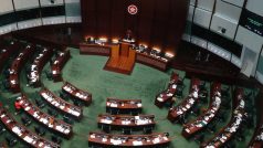 Hongkongský parlament