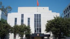 Budova čínského konzulátu v Los Angeles