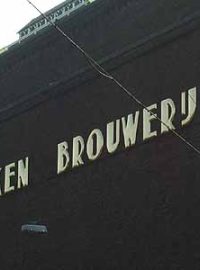 Pivovar Heineken Brouwery
