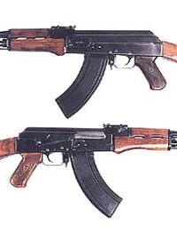 Kalašnikov AK-47