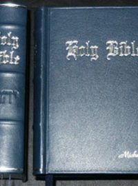 Bible