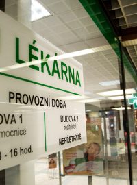 Lékárna