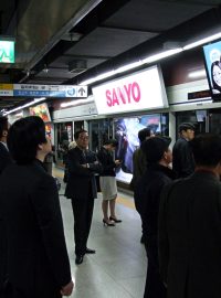 Metro v Soulu