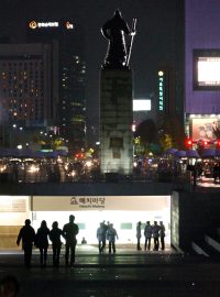 Náměstí Gwanghwamun, Soul